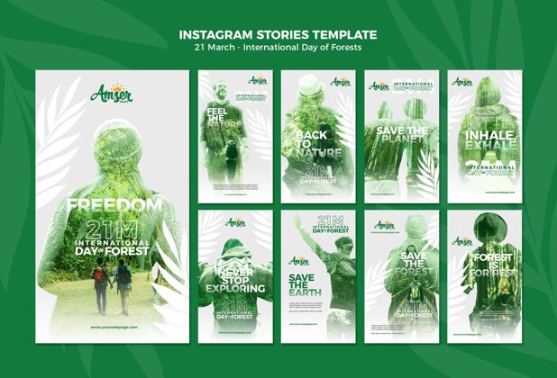 有机森林日instagram故事模板与照片3月21日Instagram故事自然
