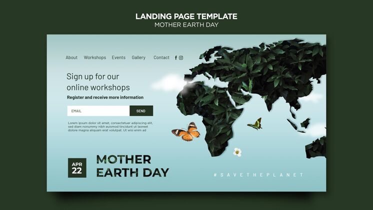 生态地球母亲节网页模板有机事件网页模板