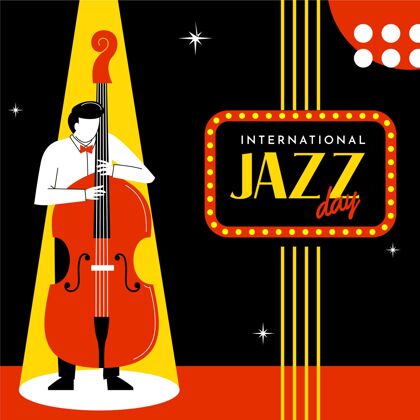 乐器手绘国际爵士日插画爵士乐音乐会音乐节国际爵士乐日