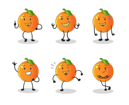 脸橙色的快乐设定角色卡通吉祥物请水果兴奋