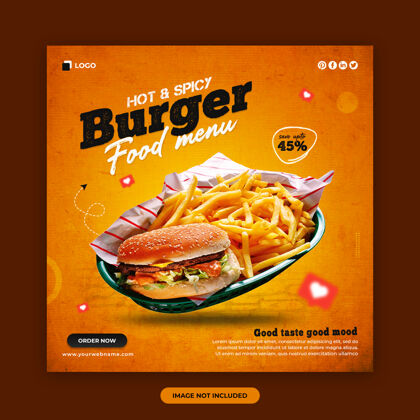 广场美食菜单和餐厅社交媒体帖子和网页横幅设计模板Instagram餐厅菜单特价