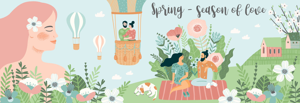 情侣可爱的人和春天的自然爱情 关系 年轻人手绘风景野餐