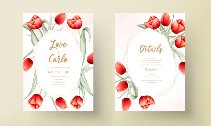 开花美丽的红色郁金香花结婚卡模板分支水彩模板
