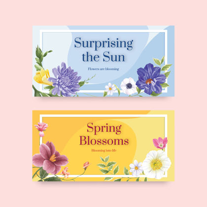 推特推特模板与春天明亮的概念水彩插图花卉自然春天