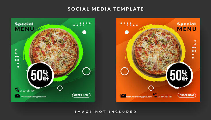 Instagram社交媒体发布模板的菜单方形横幅食品现代菜单
