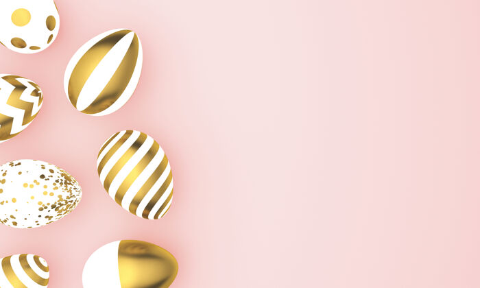 闪亮在粉色粉彩背景上涂上金色的彩蛋丰富箔豪华