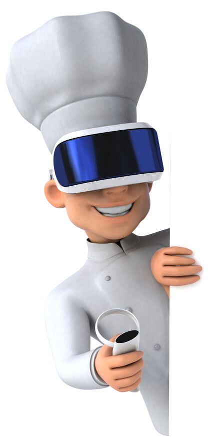 男人厨师戴着vr头盔的有趣插图游戏网络3d