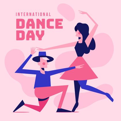 平面平面国际舞蹈日插画表演庆典艺术家