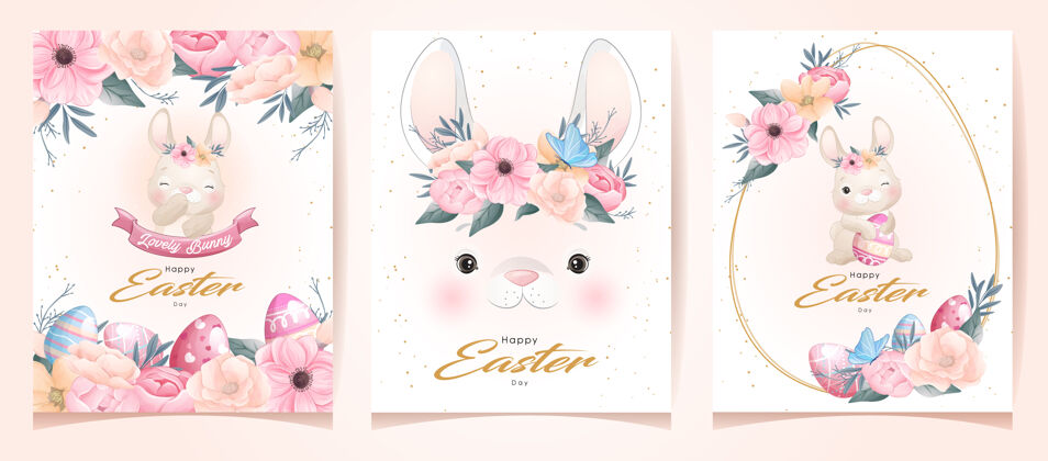 卡片可爱的涂鸦兔复活节快乐模板鸡蛋兔子