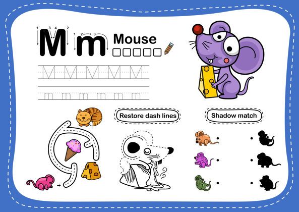 生物字母鼠标练习卡通单词老鼠动物字母表