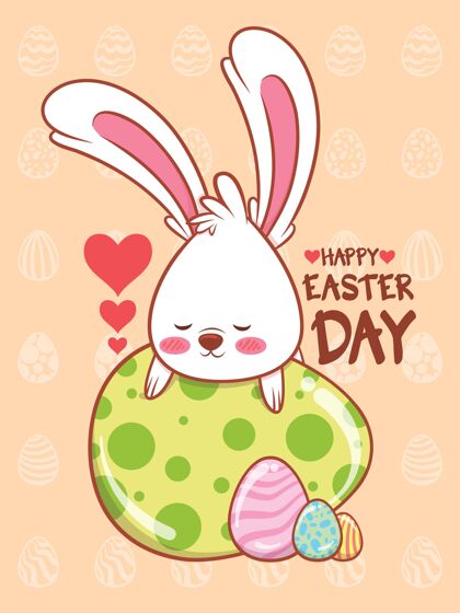 多彩可爱的复活节彩蛋兔子装饰.卡通角色说明复活节快乐概念复活节快乐动物手绘