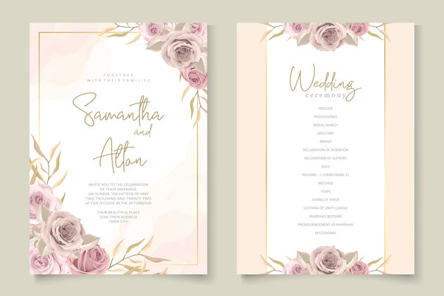 复古优雅的结婚卡与美丽的玫瑰水彩婚礼美丽