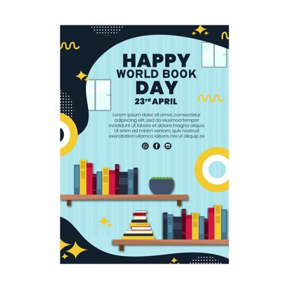 全球世界图书日庆祝活动垂直传单模板小说阅读世界图书日