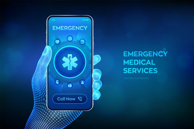 救护车虚拟屏幕上的紧急医疗服务概念Hud单击紧急情况