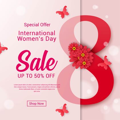 优惠国际妇女节销售横幅模板花女人蝴蝶