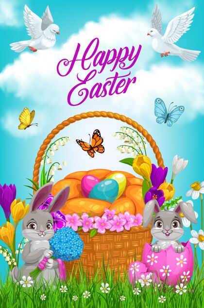 花复活节彩蛋狩猎篮和兔子设计春天狩猎动物