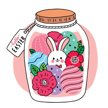 罐子复活节那天 兔子和鸡蛋和花在玻璃罐里手工画卡通可爱玻璃复活节兔子