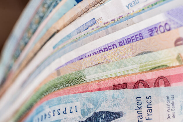 金融不同国家的纸币背景全球金融货币