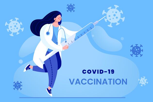 感染带冠状病毒疫苗的卡通医生流感健康症状