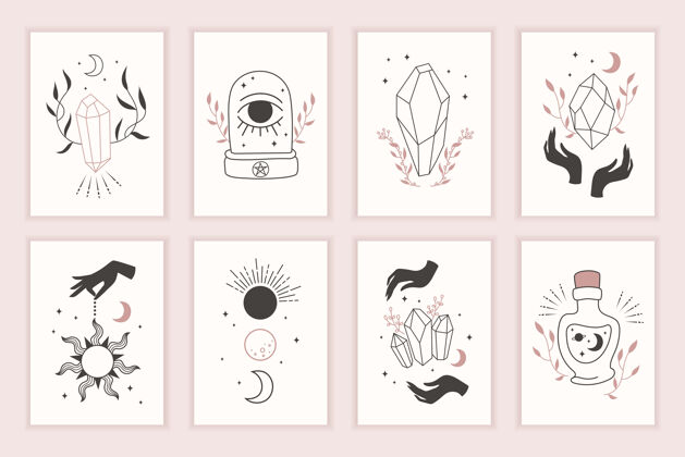 线条巫婆符号集神秘的模板.hand-已绘制卡片深奥的图纸.轮廓手 行星 恒星 月相和水晶神秘女巫卡片