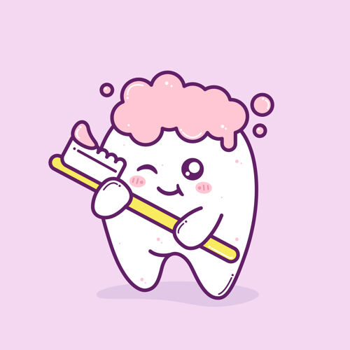 牙科可爱的小牙齿把牙刷隔离在紫色上健康泡泡保健