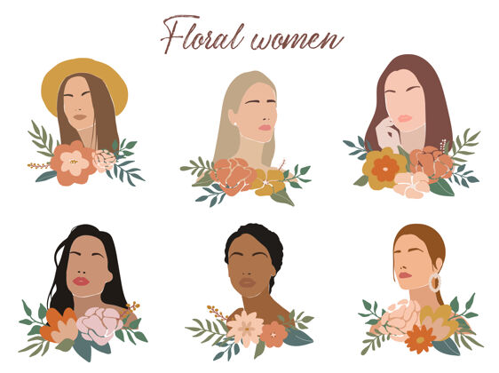 多样性一套带花的抽象女性肖像脸波西米亚时尚