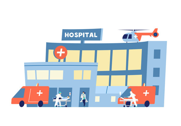 工作人员医院大楼里有救护车和病人医院治疗建筑