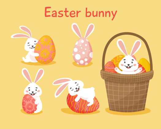 兔子一套不同的复活节兔子们进来了一个篮子 抱着一个男孩蛋手卡通画动物兔子复活节