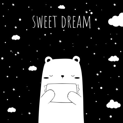 快乐可爱可爱的北极熊抱着枕头睡觉晚上卡通涂鸦与甜蜜的梦想背景卡睡眠可爱放松
