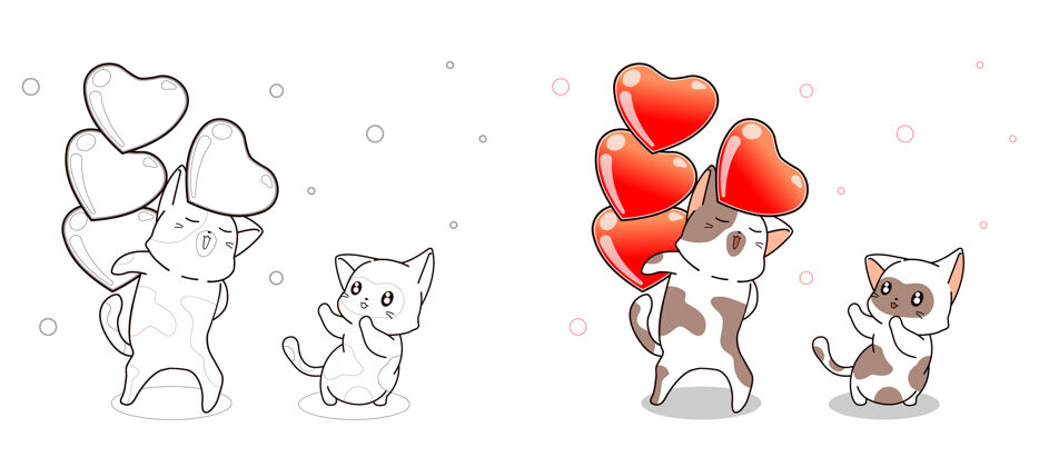 卡通猫送红心给朋友卡通彩页可爱线着色页