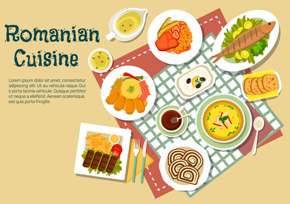 烤架受欢迎的节日菜肴罗马尼亚菜平面图标与烤肉末和鱼饮料蔬菜胡椒