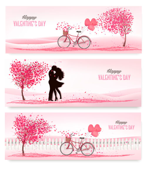 户外三个情人节横幅与粉红色的树和心爱情心自然