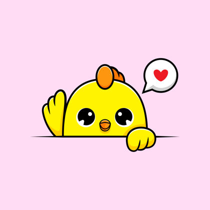 可爱可爱的小鸡弹出和挥舞翅膀孤立的粉红色翅膀Kawaii卡通