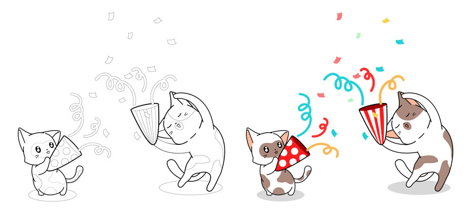 浪漫可爱的猫在派对卡通彩页很开心心宠物卡通