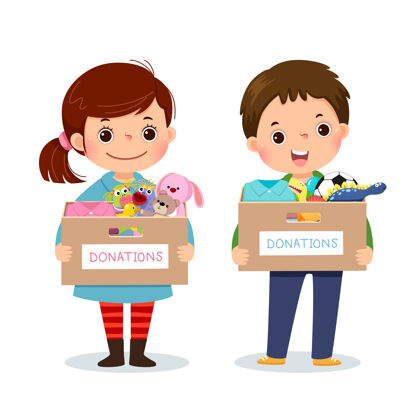 捐赠孩子们 小女孩和小男孩 手里拿着装满衣服和玩具的捐款箱角色盒子卡通