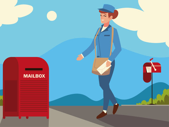 服务街上拿着信封和邮筒的邮递员信件包装递送