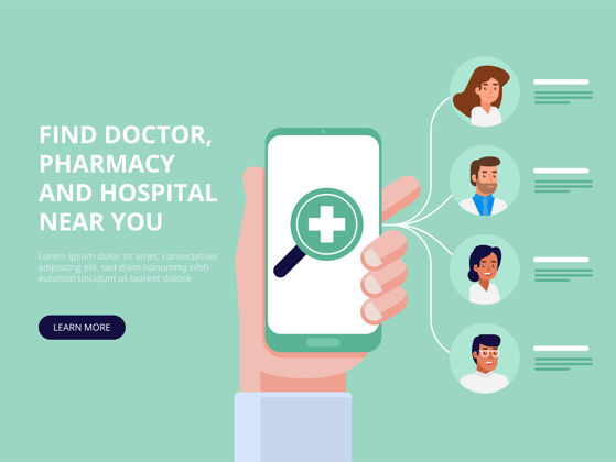 互联网移动医疗申请医生在线concept.flat公司插图平板技术网站