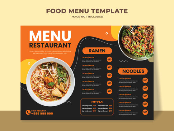 模板餐厅菜单模板与拉面菜单 面条和其他菜单项美食菜单餐厅菜单