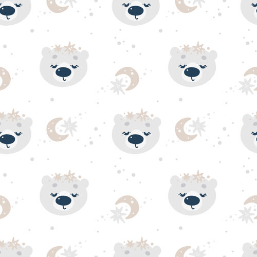 手绘北极熊 月亮和星星的无缝图案头部星星幼稚