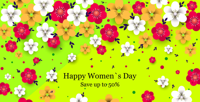 元素妇女节3月8日假日庆祝概念贺卡海报或传单与花卉水平插图自然优惠明信片