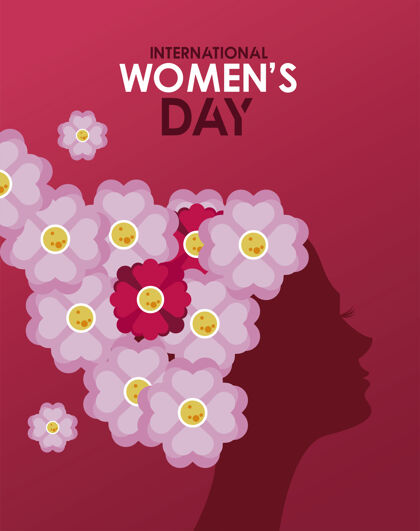 庆祝国际妇女节庆祝海报与女孩简介和鲜花头发插画8简介事件