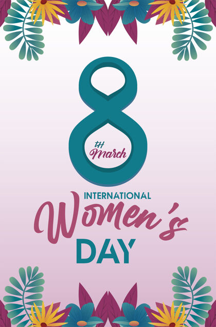 节日国际妇女节庆祝海报与数字八和热带花卉插画明信片蓝色快乐