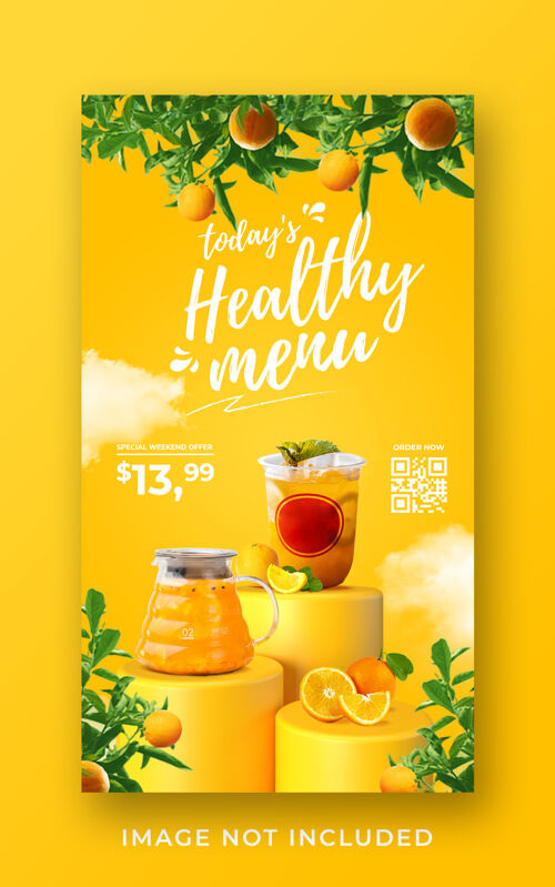 柑橘健康饮料菜单推广社交媒体instagram故事横幅模板展示新鲜苏打水