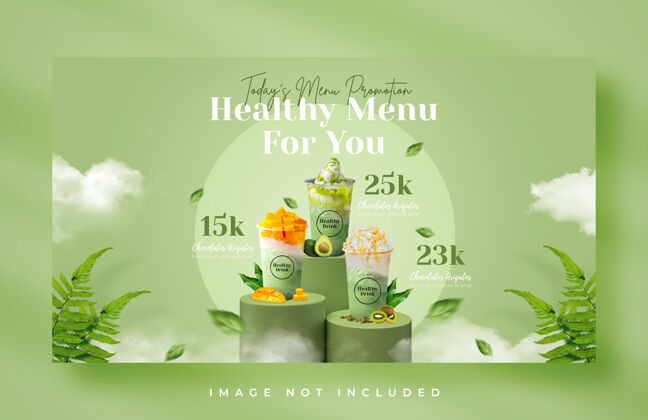 刷新冰沙健康饮料菜单推广网页横幅模板产品销售横幅果汁