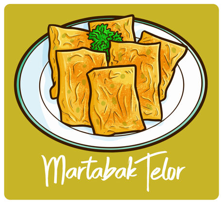 精致美味可口的martabaktelorbebek是一款涂鸦风格的印尼小吃幽默正餐肉类