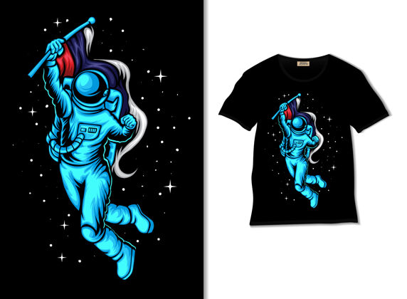 衣服快乐俄罗斯日太空插画与t恤设计宇航员手绘设计