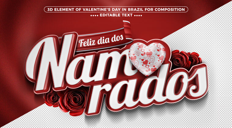Instagram标签情人节在巴西三维渲染情侣情人节情人节爱情