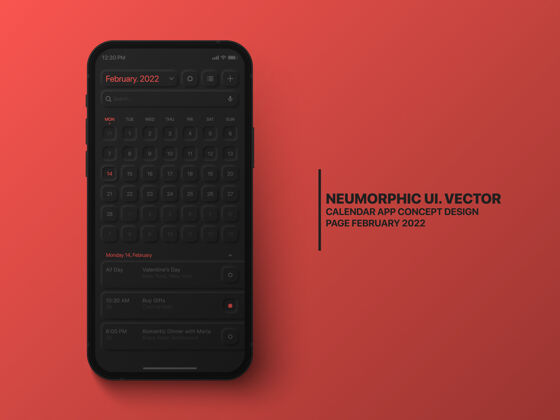 显示日历手机应用2022年2月概念界面设计黑暗版任务Neumorphism屏幕