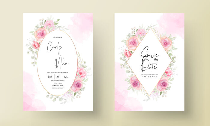 保存日期美丽的鲜花婚礼请柬模板粉红色花卉优雅
