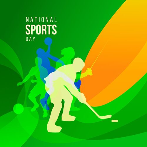 9月9日印尼国家体育日插画全国体育日体育佩坎奥拉哈加